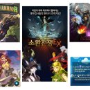 (주)동아네트웍스 이미지