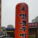 사랑광고기획