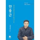 주식회사 서연 이미지
