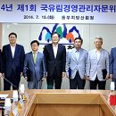 동부복사 이미지