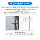 심환홈빌리지 아파트 이미지