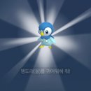 맨날맨날 즐거웠으면 좋겠다
