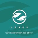 감성푸드 이미지