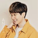(주)앤츠 이미지