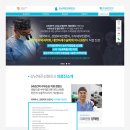 강남재준성형외과의원 이미지