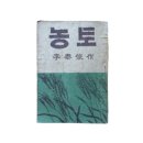 삼성문화사