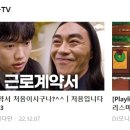 성원산업 이미지