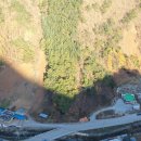 북실리 골안 이미지