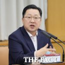 진흥원색 이미지