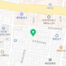 성주로261번길 이미지