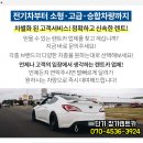 신흥정공(주) 이미지
