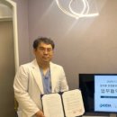 앨리스치과의원 이미지