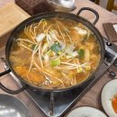 수미정본점(안면도) | 태안 안면도 자연휴양림 게국지 맛집 수미정본가 한식대첩