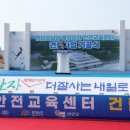 만리포니아 이미지