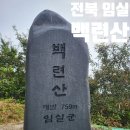 명산경로당 이미지