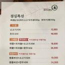 피시매니아 이미지