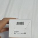 인베이스 이미지