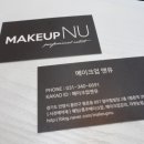 웰빙코코 이미지
