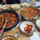 아주매운공주칼국수쭈꾸미구이 - 대덕구 비래동 | 아주매운공주칼국수쭈꾸미구이
