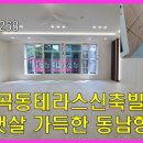 부곡생활체육관 이미지