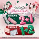 오렌즈 롯데월드점 이미지