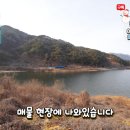 적상면043 네이버블로그