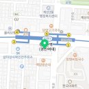 계산분원이제이커피학원