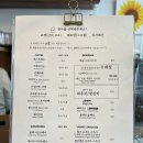 커피니스트 이미지