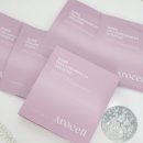 큐브커머스(Cube Commerce) | 아로셀 슈퍼콜라겐마스크 2.0 쫀광피부 만들기 쉬운 콜라겐팩 추천