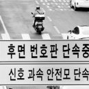 무인76 이미지