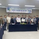 청양유통