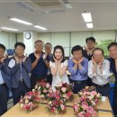 한국사이버원예대학평생교육원