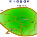 도비산 등산로 이미지
