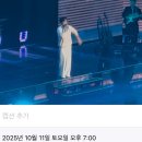 미니돌 은행점 | 보검복지부 민원인 방문 후기