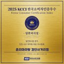 검단사거리 마라탕 맛집! &#39;춘리마라탕 검단사거리점&#39;에서 중독적인 매운맛을 즐겨보세요