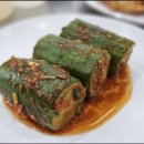 한식조리기능사 이미지