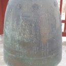 창원 성주사 동종 이미지