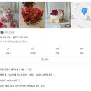 선화1로4길 네이버블로그