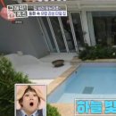 대호조경 이미지