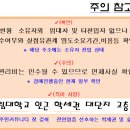 더 포레스트 힐 이미지