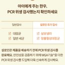 설로인 선물세트 한우 홈파티세트 후기 + 추천인코드, 할인혜택