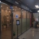 닥터모락 청라점