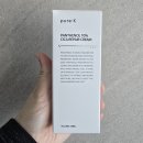 피부 장벽 개선! 퓨어케이 판테놀 10% 시카 리페어 크림 사용후기