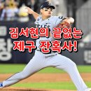 군서상회 네이버블로그