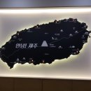 신탄진충전소 이미지