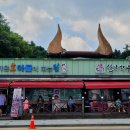 설악한우6 이미지