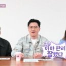 방효경변호사