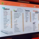 김밥일번지 시청점 이미지