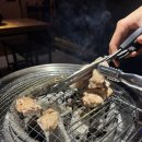 본스치킨(여주본점) | 여주 계소리 본점 솔직 후기 술안주 추천