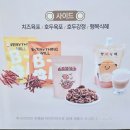 복호두첨단점 이미지